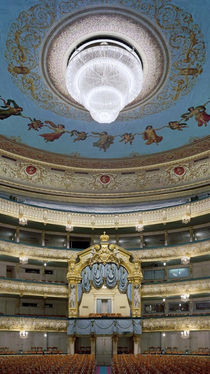 Постер Мариинский театр